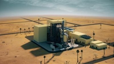 الأمم المتحدة تنشئ أول مصنع لتحويل النفايات إلى طاقة فى اليمن