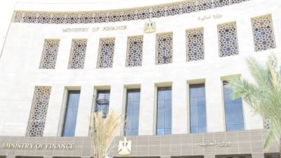 المالية: تعزيز التعاون مع الشركاء الدوليين لإرساء دعائم التنمية