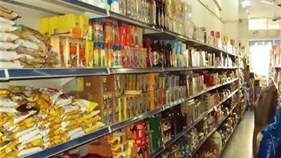 تعرف على موعد صرف المقررات التموينية لشهر يناير