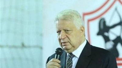 لقاء السماح والتحذيرات.. 10 رسائل نارية لمرتضى منصور لكارتيرون ولاعبي الزمالك.. اعرف ماذا قال