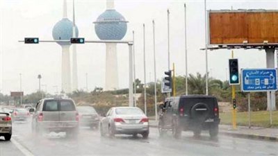 الكويت تعلن تعطيل الدراسة غدا الاثنين بسبب سوء الأحوال الجوية