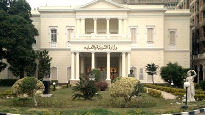 التعليم تقرر عقد امتحانين 
