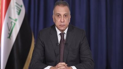 الكاظمى يوجه جهاز الأمن الوطنى العراقى للإشراف بالوقوف على جريمة جبلة