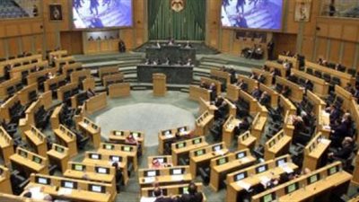 مجلس النواب الأردنى يقر مشروع تعديل الدستور 