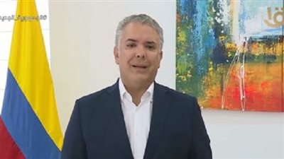 رئيس كولومبيا يلقى كلمة أمام جلسة منتدى شباب العالم بحضور الرئيس السيسي