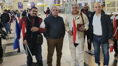 بعثة مستقبل وطن بالسويس فى طريقها للكاميرون لمؤازرة منتخب مصر في البطولة الأفريقية