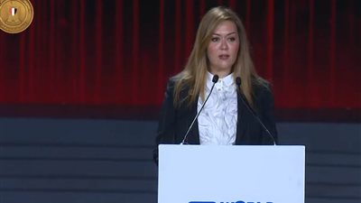 توصيات منتدى شباب العالم في نسخته الرابعة