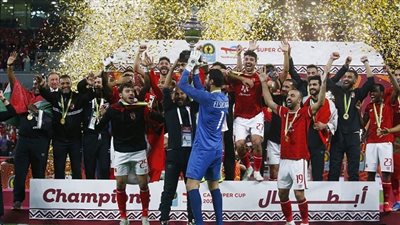 كاف يعلن عن موعد بطولة السوبر الأفريقي نسخة 2023