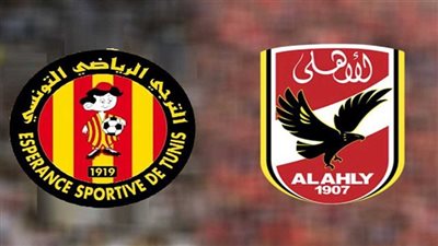 الأهلى يهنئ الترجى التونسى بذكرى تأسيسه الـ103