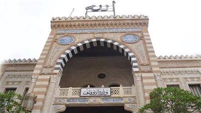 موقع وزارة الأوقاف يتخطى 30 مليون زائر