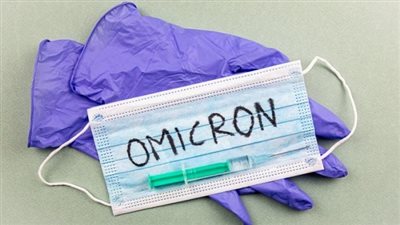 الصحة تكشف 10 أعراض نادرة وشائعة للإصابة بـ