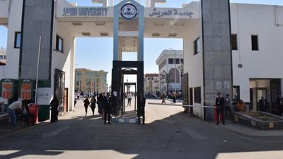 التعليم العالى: تنفيذ تطوير جامعة العريش بشمال سيناء بـ 1.3 مليار جنيه