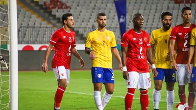 كأس الرابطة.. تعرف على موعد مباراة الأهلي والإسماعيلي