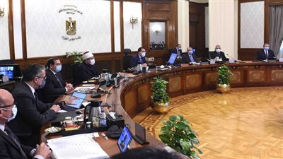 مجلس الوزراء يوافق على اعتبار مدينة 