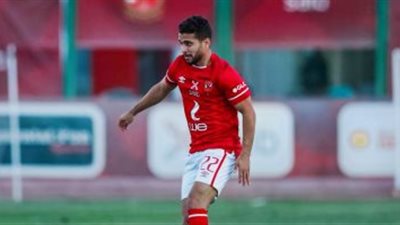 الأهلى يعلن غياب محمد محمود 10 أيام بسبب إصابة الخلفية