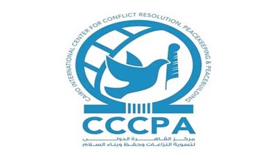 مصر تستضيف خلوة حول ترتيبات ما بعد 2021 فى الصومال