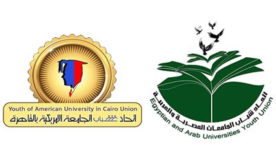 شباب الجامعات المصرية والعربية وشباب الجامعة الامريكية في القاهرة ينعون الكاتب الصحفي الكبير ياسر رزق  