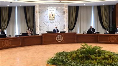 مجلس الوزراء يوافق على إنشاء 