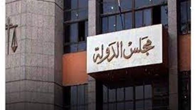 التأديبية تلغى مجازاة أستاذة جامعية لعدم ثبوت جمعها 1200 جنيه بدورة طب نفسى