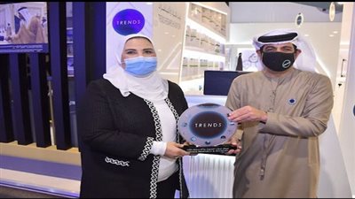 القباج تلتقي مسئولي مركز تريندز للبحوث والاستشارات المشارك بمعرض القاهرة الدولي للكتاب