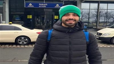 الطيار يصل ألمانيا للانضمام إلى 