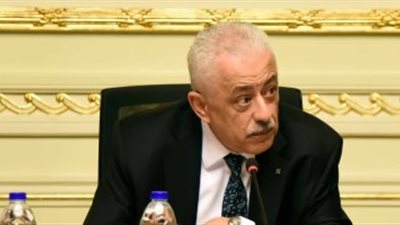 التعليم تعلن إتاحة منهج اللغة الإنجليزية كاملا للثانوية العامة على بنك المعرفة