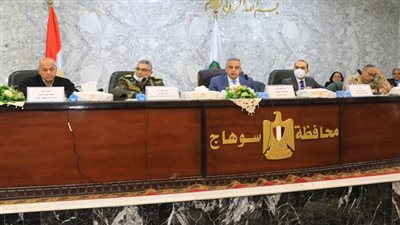 محافظ سوهاج يترأس الاجتماع الدوري لمناقشة الموقف التنفيذي لمشروعات المبادرة الرئاسية