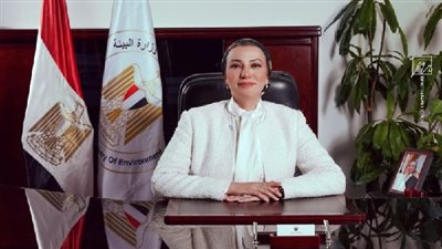 وزيرة البيئة تعلن الموافقة على اللائحة التنفيذية لقانون تنظيم إدارة المخلفات 