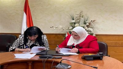 بالصور.. شراكة جديدة بين  وزارة التضامن ومدرسة ابتكار خانة