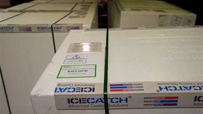 وزارة الصحة تعلن استقبال 338 ألف جرعة من لقاح كورونا