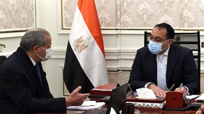 رئيس الوزراء يتابع مع وزير التموين توافر السلع الاستراتيجية