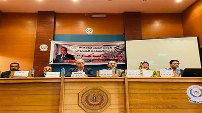 نواب مستقبل وطن بالسويس يشاركون في ندوة عن التنمية الاقتصادية