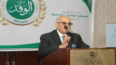 بهاء أبو شقة يعلن ترشحه لرئاسة حزب الوفد