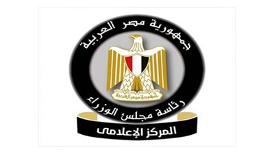 الحكومة: لا تعطيل للدراسة غدًا وكل محافظ له مسئولية 