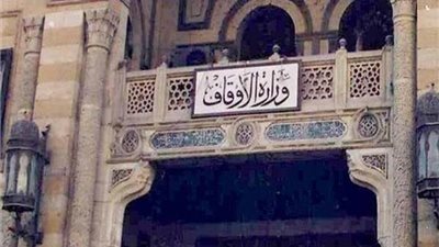 الأوقاف: افتتاح 15 مسجدًا الجمعة القادمة