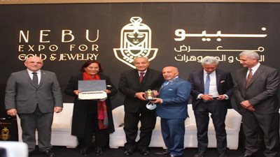 وزير التموين يشارك فى فعاليات ختام معرض نبيو للذهب والمجوهرات