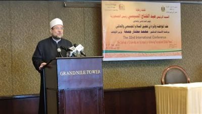مصر تستضيف مؤتمر المجلس التنفيذى لوزراء أوقاف العالم الإسلامي