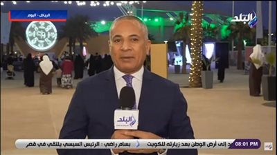 أحمد موسي من الرياض: مصر والسعودية البلدين الأكبر بالوطن العربي
