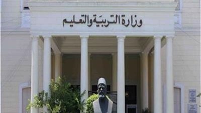 التعليم تعلن عن بدء تسجيل استمارة التقدم لامتحانات الدبلومات الفنية