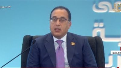 مدبولي: مشروع تنمية الأسرة المصرية يكمل جهود الدولة فى التنمية