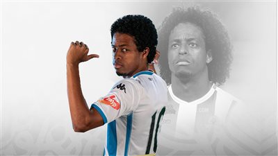 الحقيقة الكاملة لعودة كينو للدوري المصري.. هل سيكون خليفة 