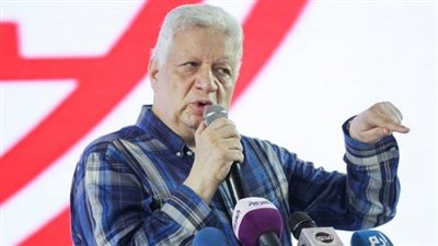 مرتضى منصور: سأرحل عن نادي الزمالك