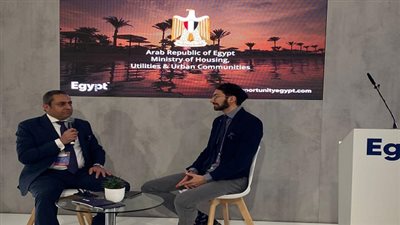 إشادة عالمية بالمدن الجديدة في مصر ومشروعات البنية التحتية