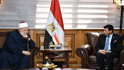 وزير الشباب يبحث مع الدكتور علي جمعة التعاون مع مؤسسة 