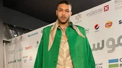 مشاهير يعلقون على إطلالة الفنان 