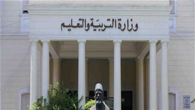 التعليم تعلن فتح باب الترشح للمشاركة فى أولمبياد اللغة الإنجليزية