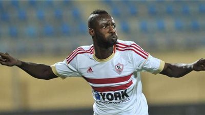 في حوار لقناة الحياة.. عبد الله سيسيه: الزمالك سيفوز بالدوري.. وهذا موعد حصده دوري الأبطال