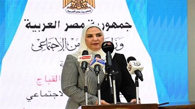 وزيرة التضامن تعلن غدا أسماء الفائزات فى مسابقة الأم المثالية 2022