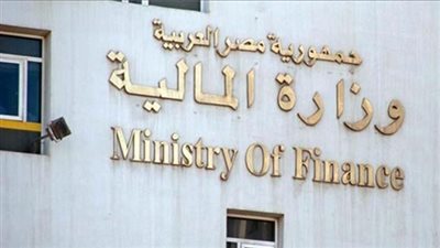 زيادة العلاوة الدورية للمخاطبين بالخدمة المدنية