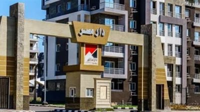 الإسكان: 7 آلاف مواطن تقدموا لحجز وحدات سكن مصر ودار مصر